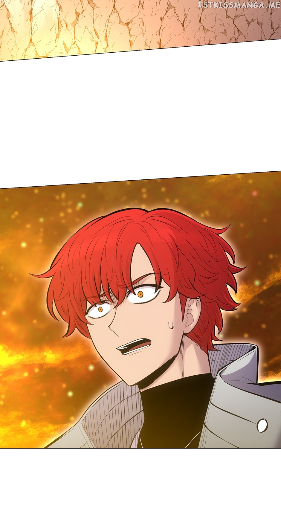 Updater – Manga Chapter 111 - page 60
