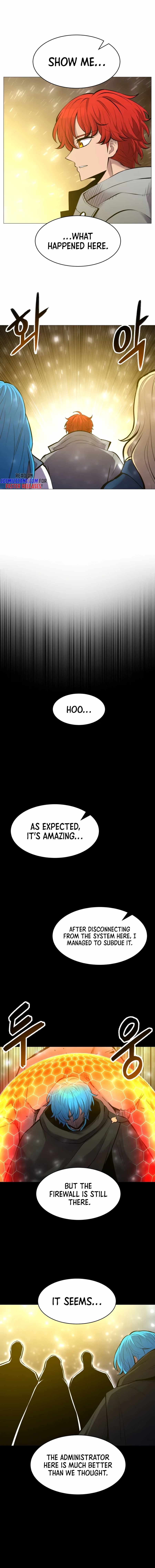 Updater – Manga Chapter 99 - page 12