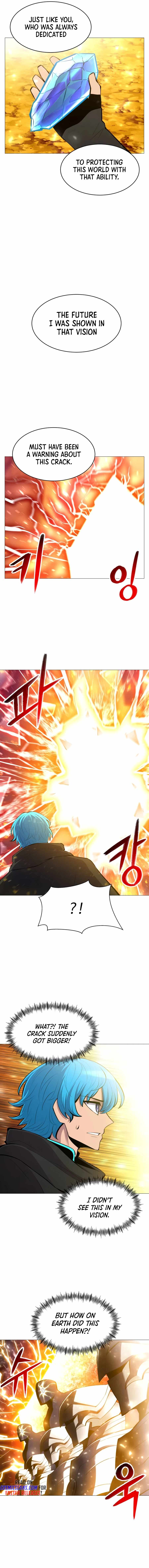 Updater – Manga Chapter 99 - page 2