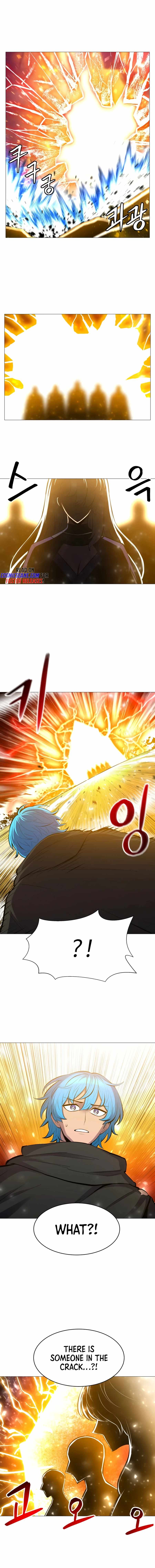 Updater – Manga Chapter 99 - page 7