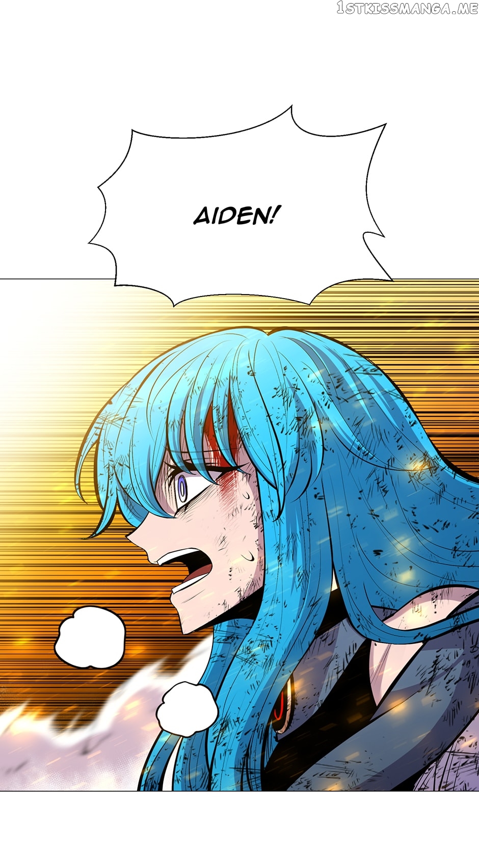 Updater – Manga Chapter 113 - page 1