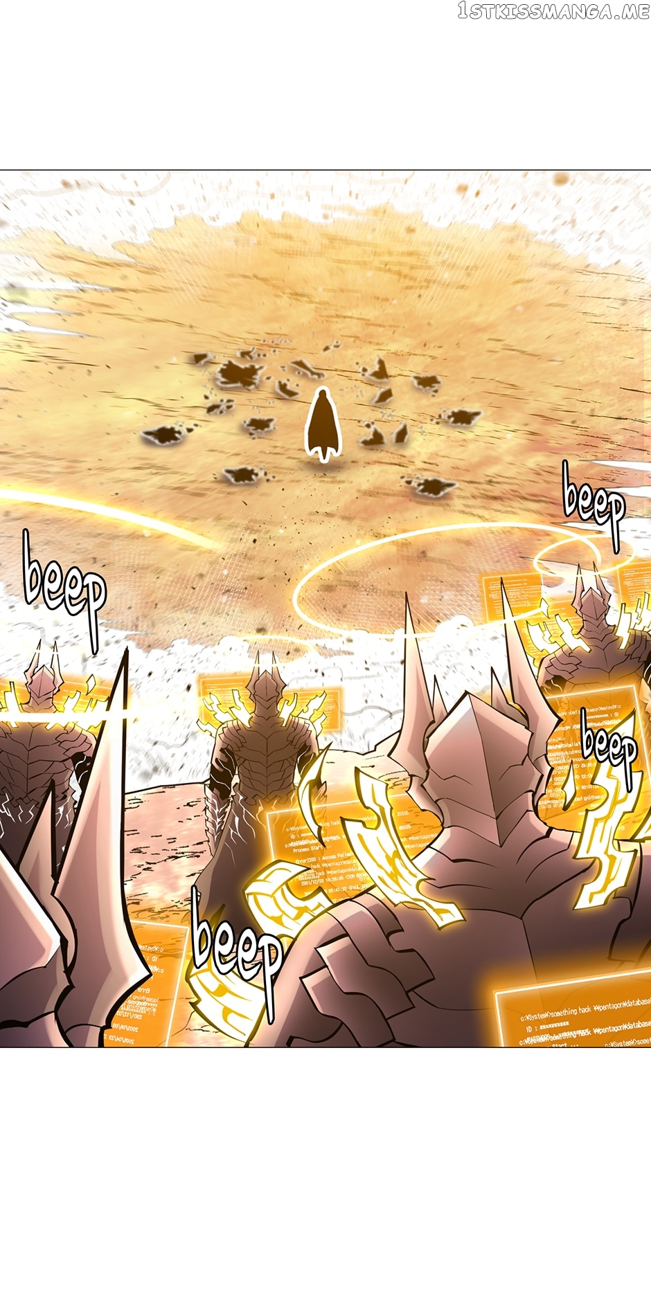 Updater – Manga Chapter 113 - page 15