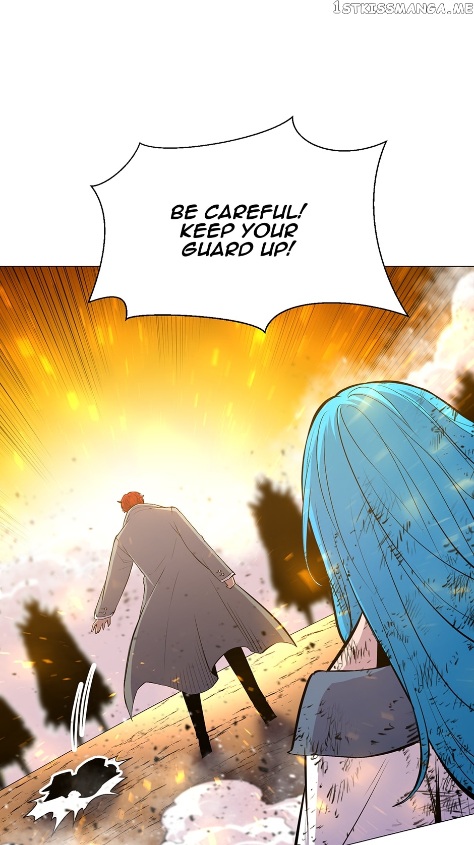 Updater – Manga Chapter 113 - page 2