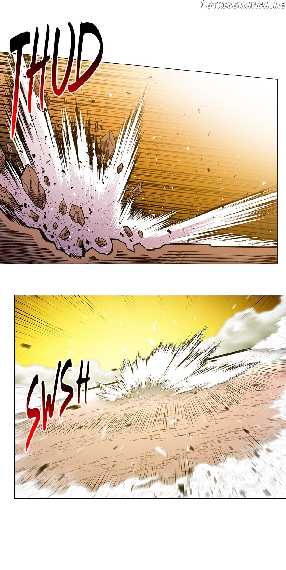 Updater – Manga Chapter 113 - page 21