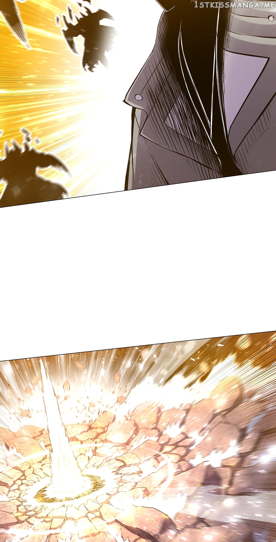 Updater – Manga Chapter 113 - page 23
