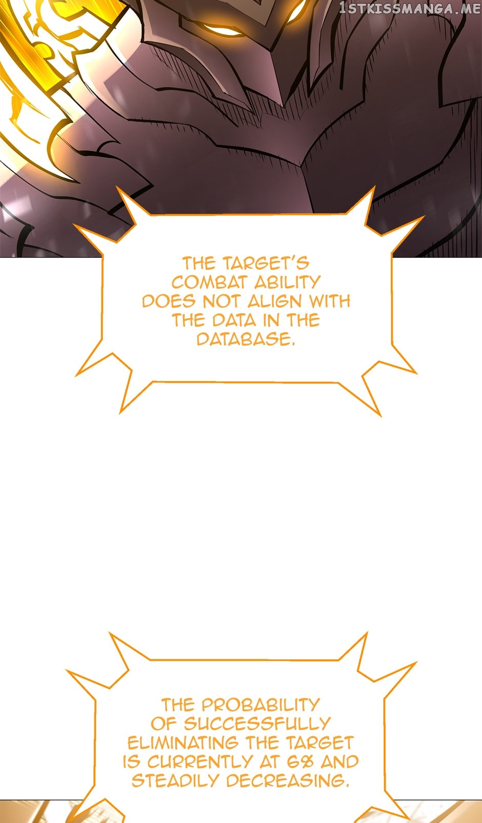 Updater – Manga Chapter 113 - page 30