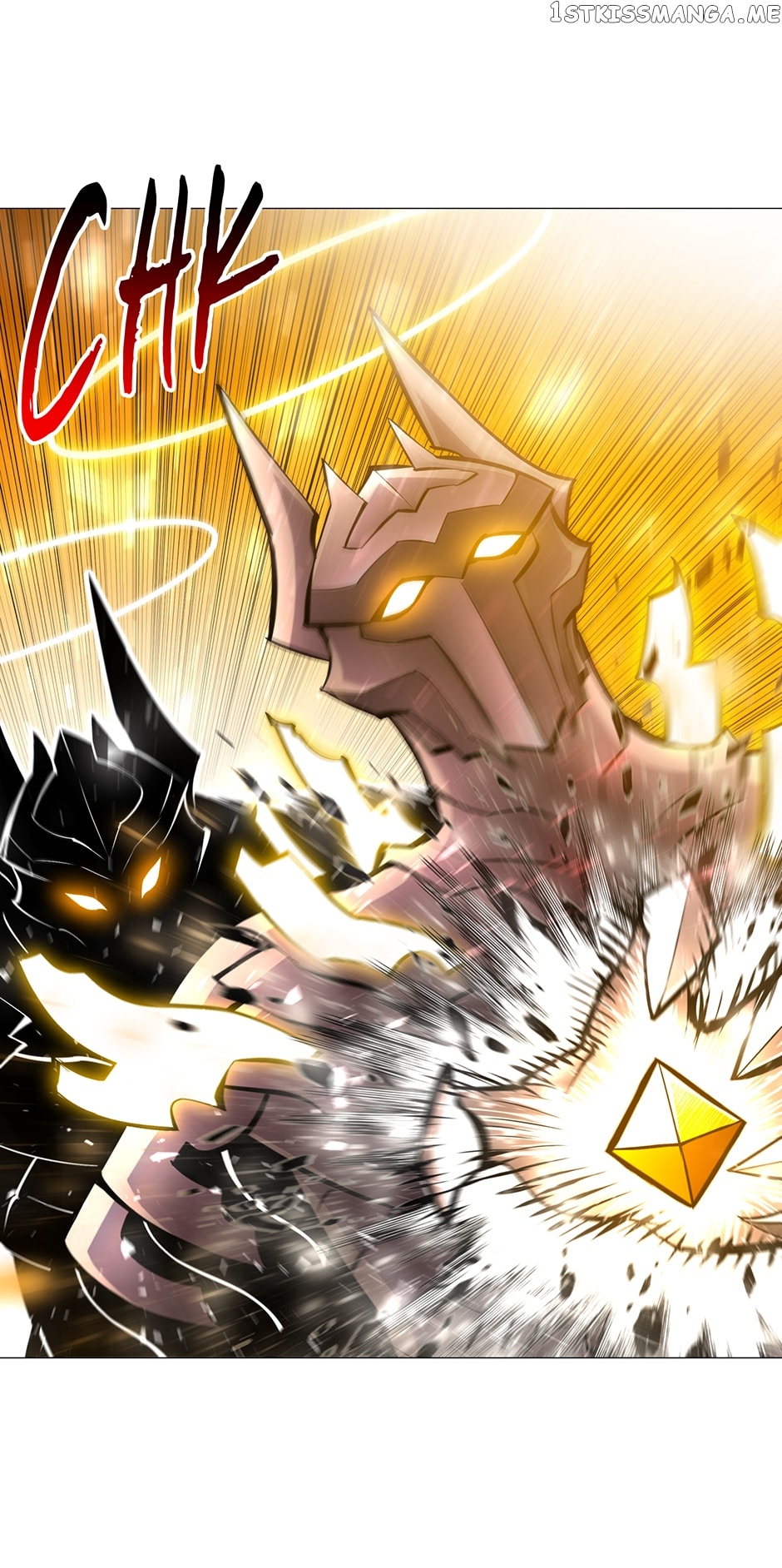 Updater – Manga Chapter 113 - page 33