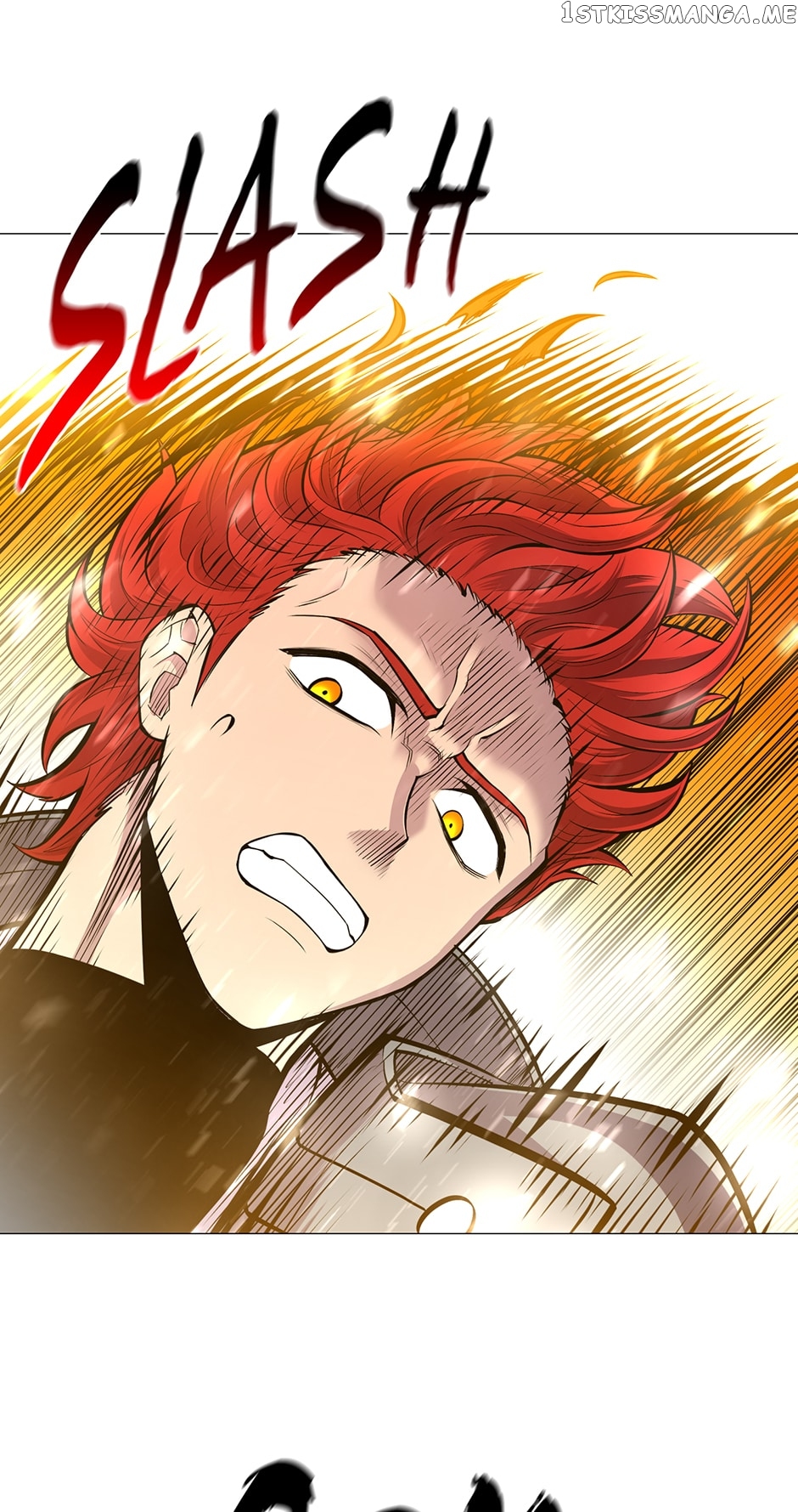 Updater – Manga Chapter 113 - page 49