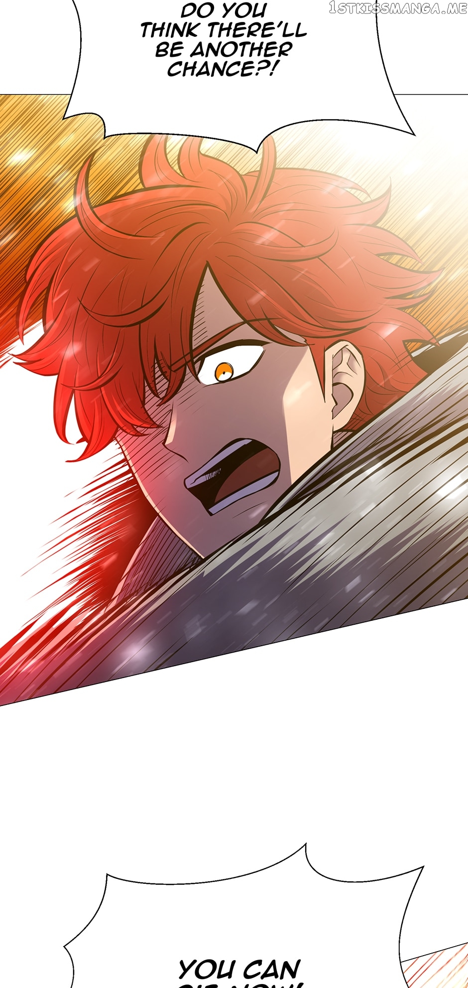 Updater – Manga Chapter 113 - page 78