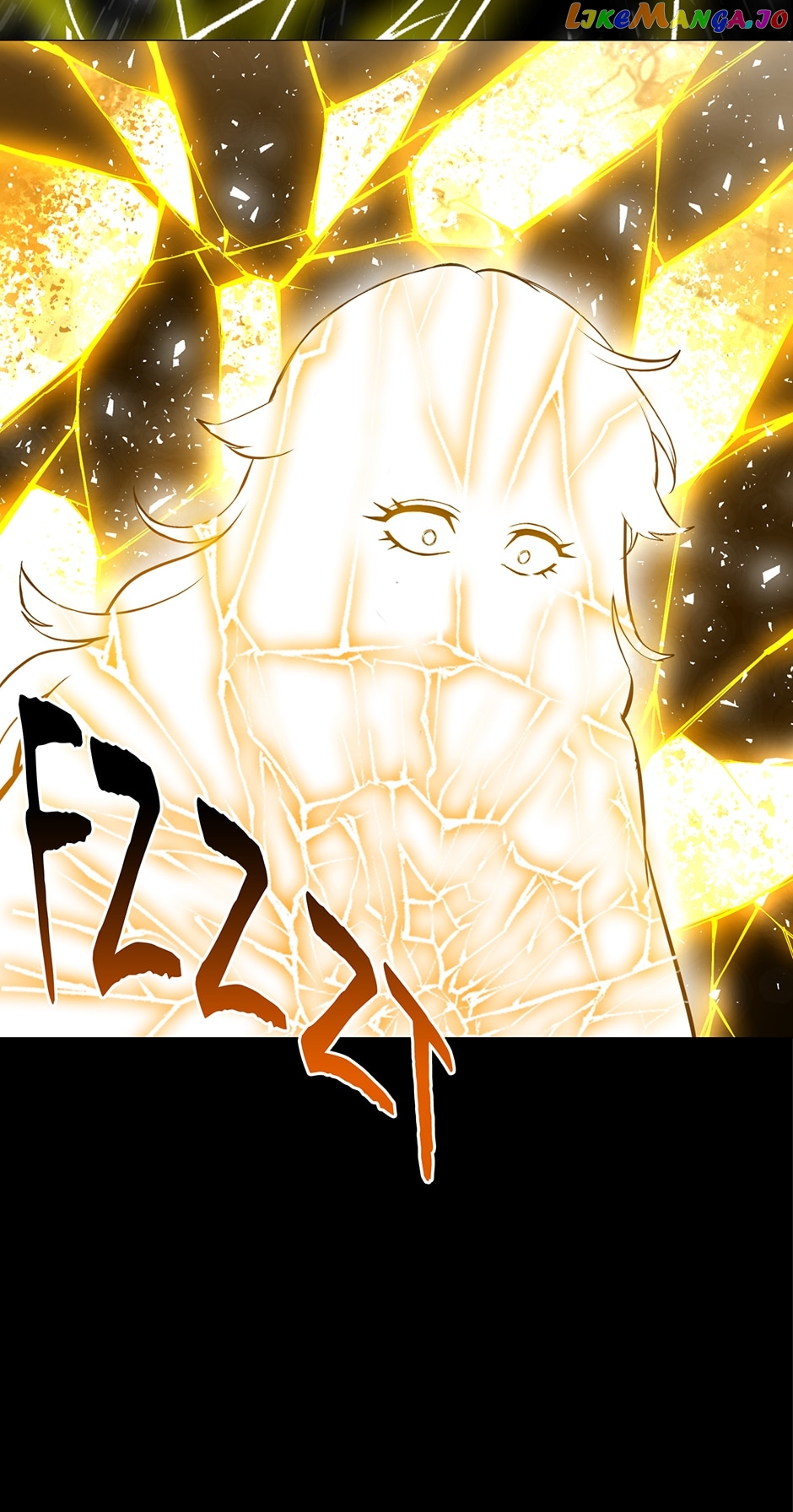 Updater – Manga Chapter 124 - page 6