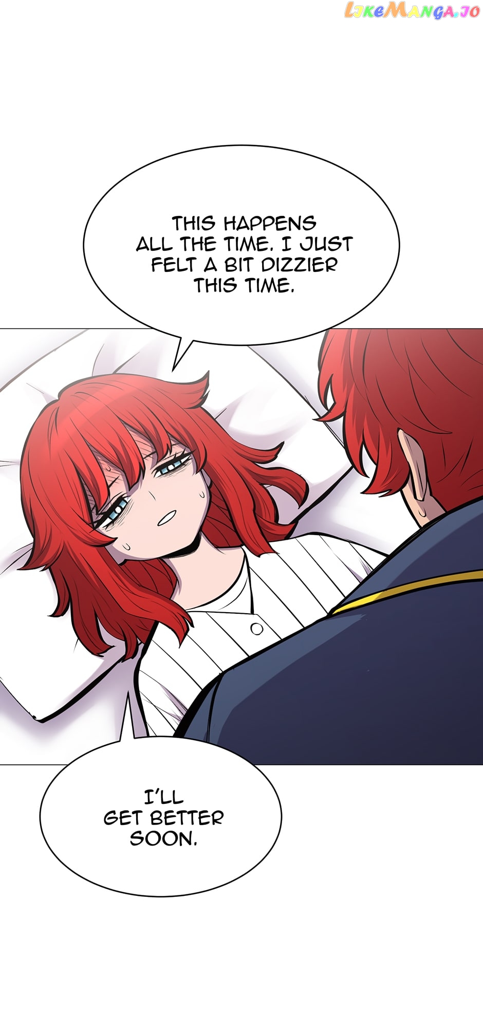 Updater – Manga Chapter 125 - page 17