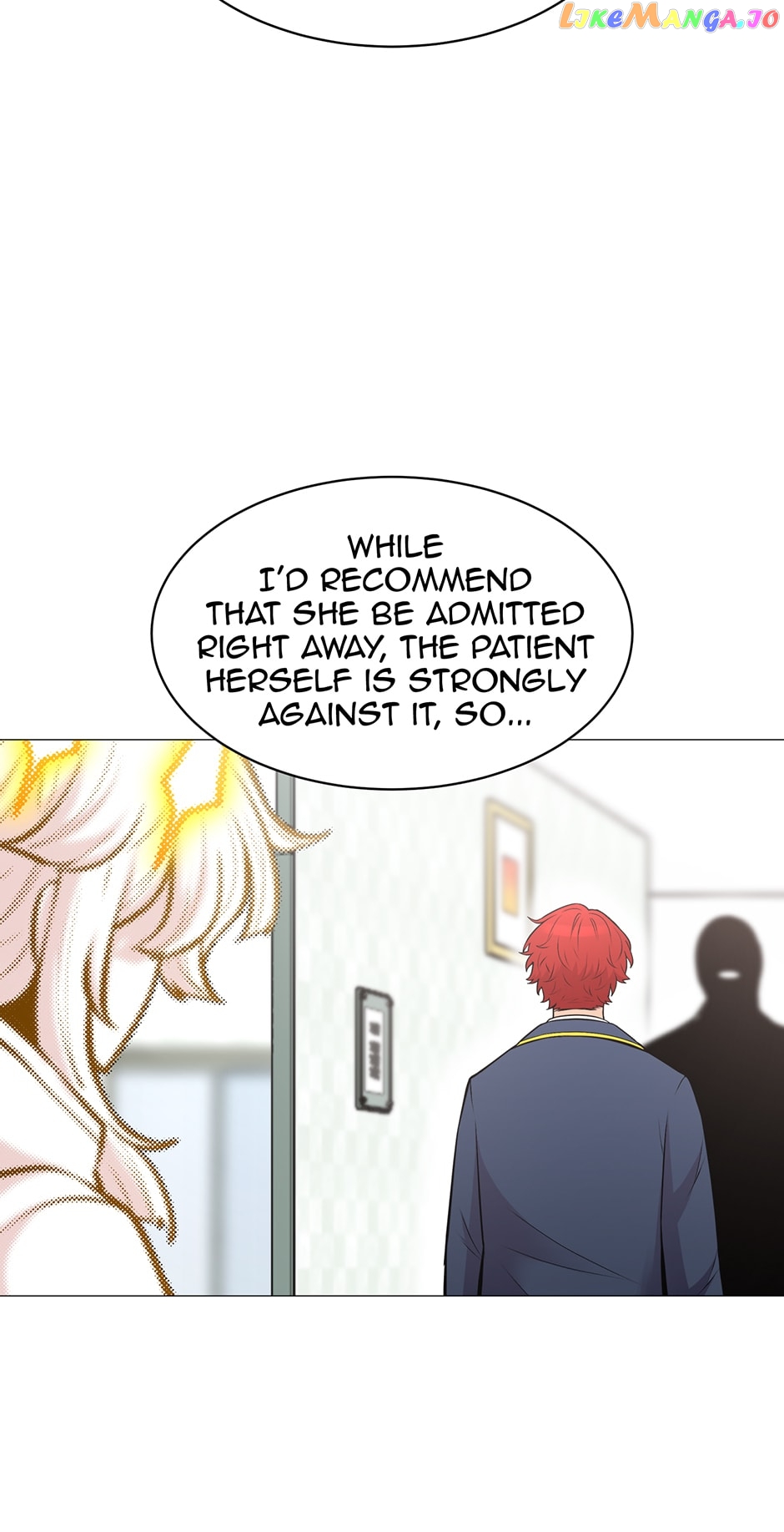 Updater – Manga Chapter 125 - page 22