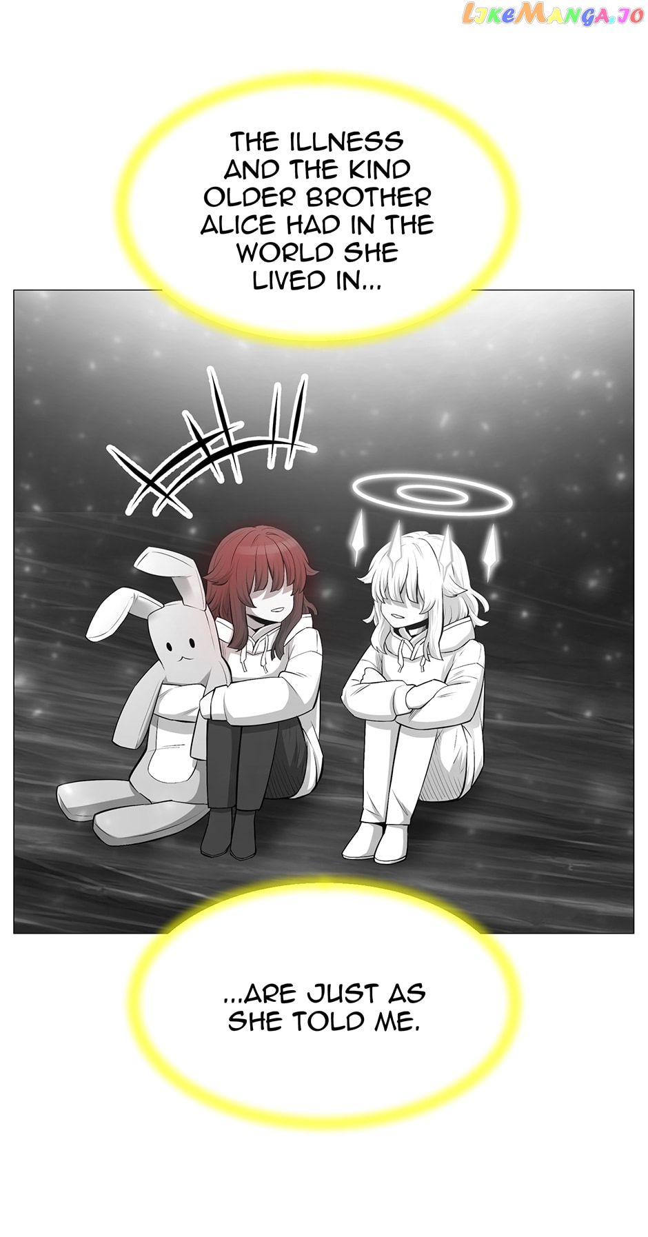 Updater – Manga Chapter 125 - page 32