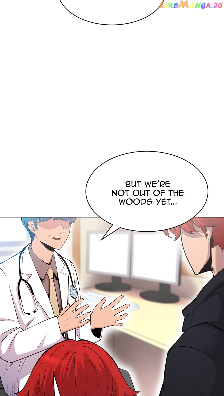 Updater – Manga Chapter 125 - page 48