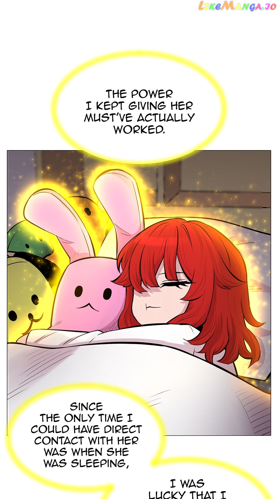 Updater – Manga Chapter 125 - page 57