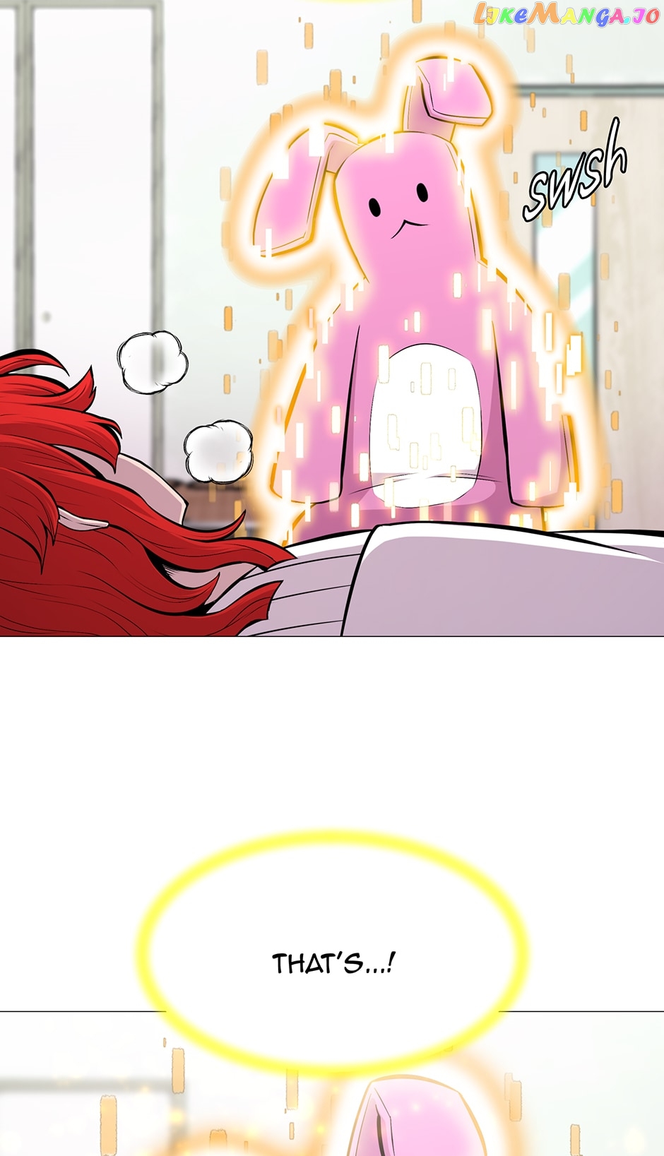 Updater – Manga Chapter 125 - page 6