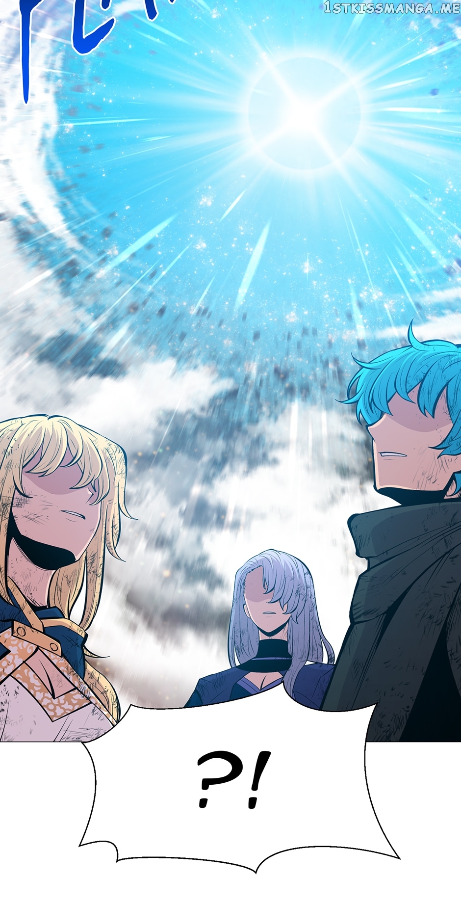 Updater – Manga Chapter 114 - page 12