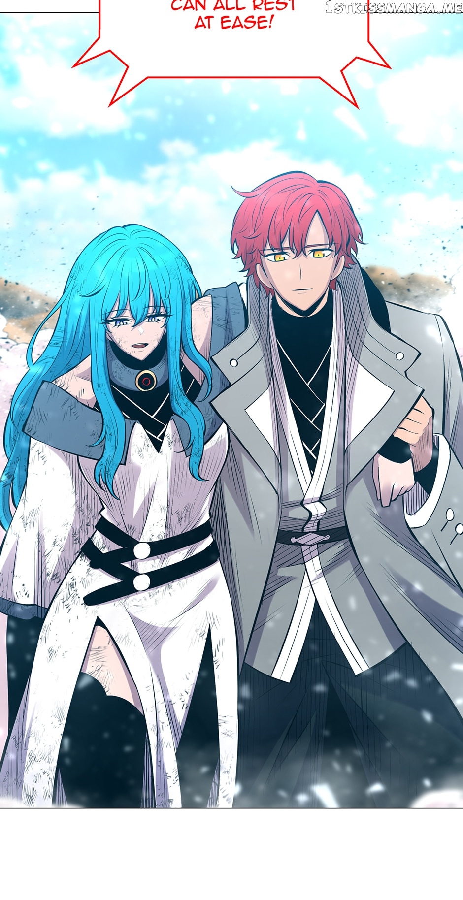 Updater – Manga Chapter 114 - page 19