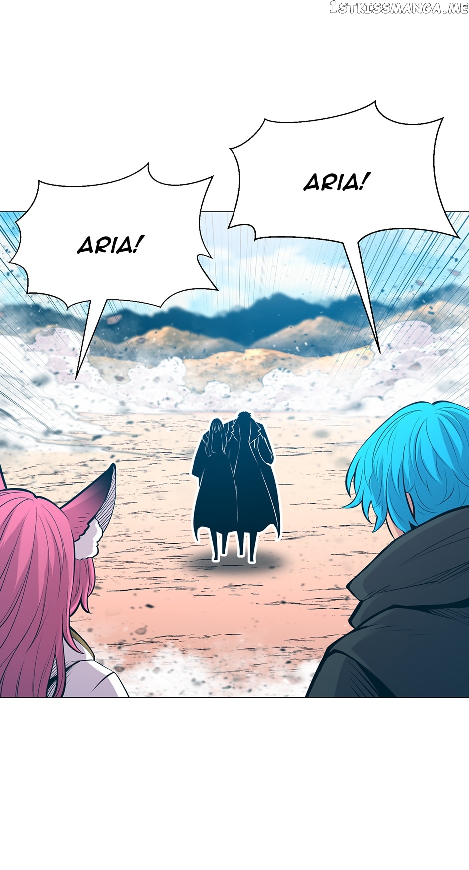 Updater – Manga Chapter 114 - page 20