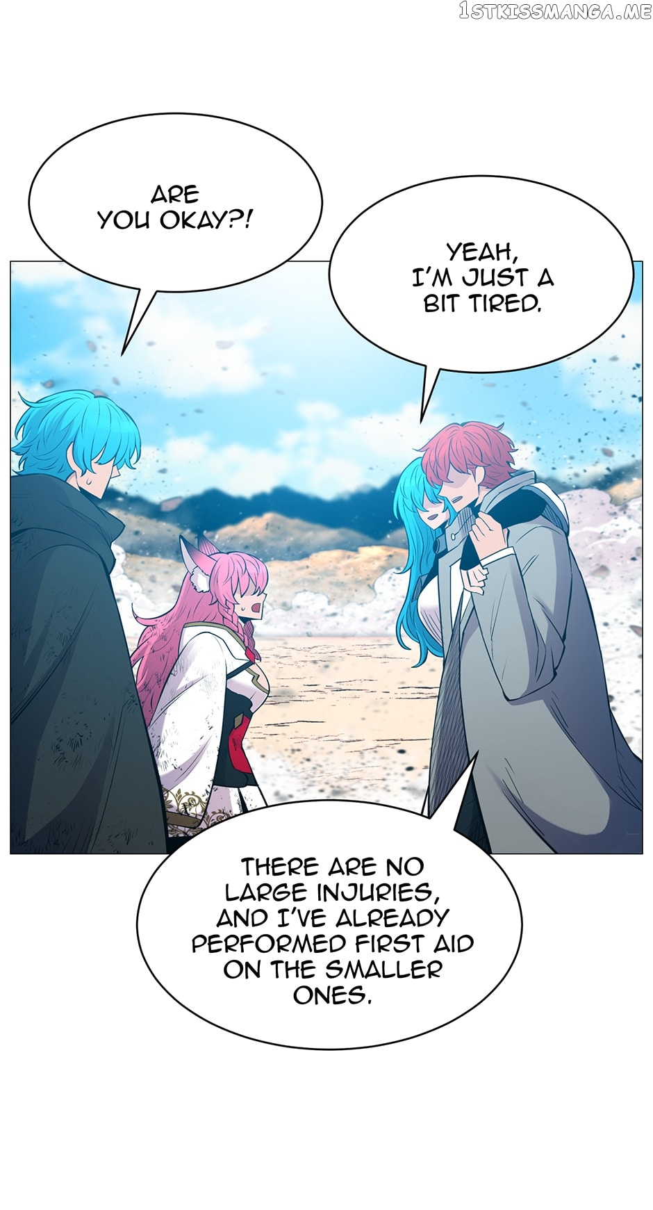 Updater – Manga Chapter 114 - page 21