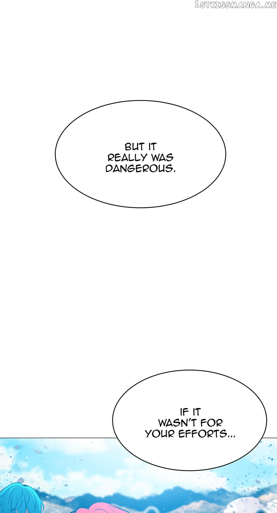 Updater – Manga Chapter 114 - page 22