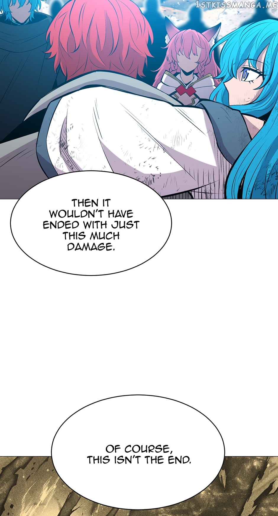 Updater – Manga Chapter 114 - page 23