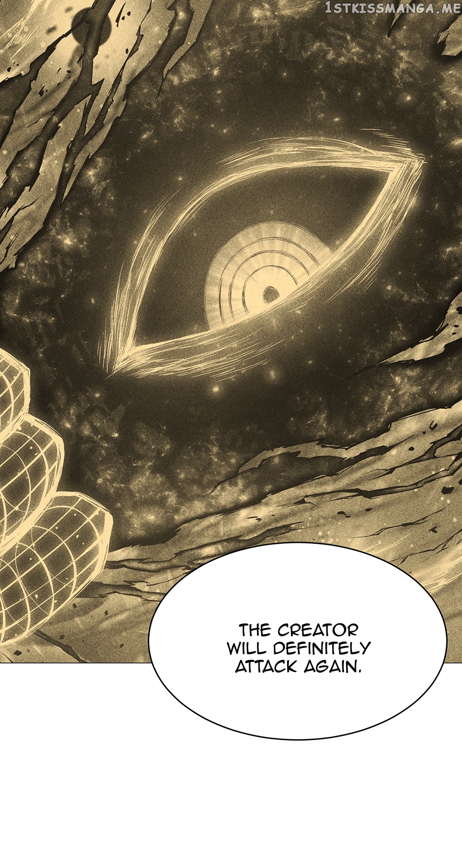 Updater – Manga Chapter 114 - page 24