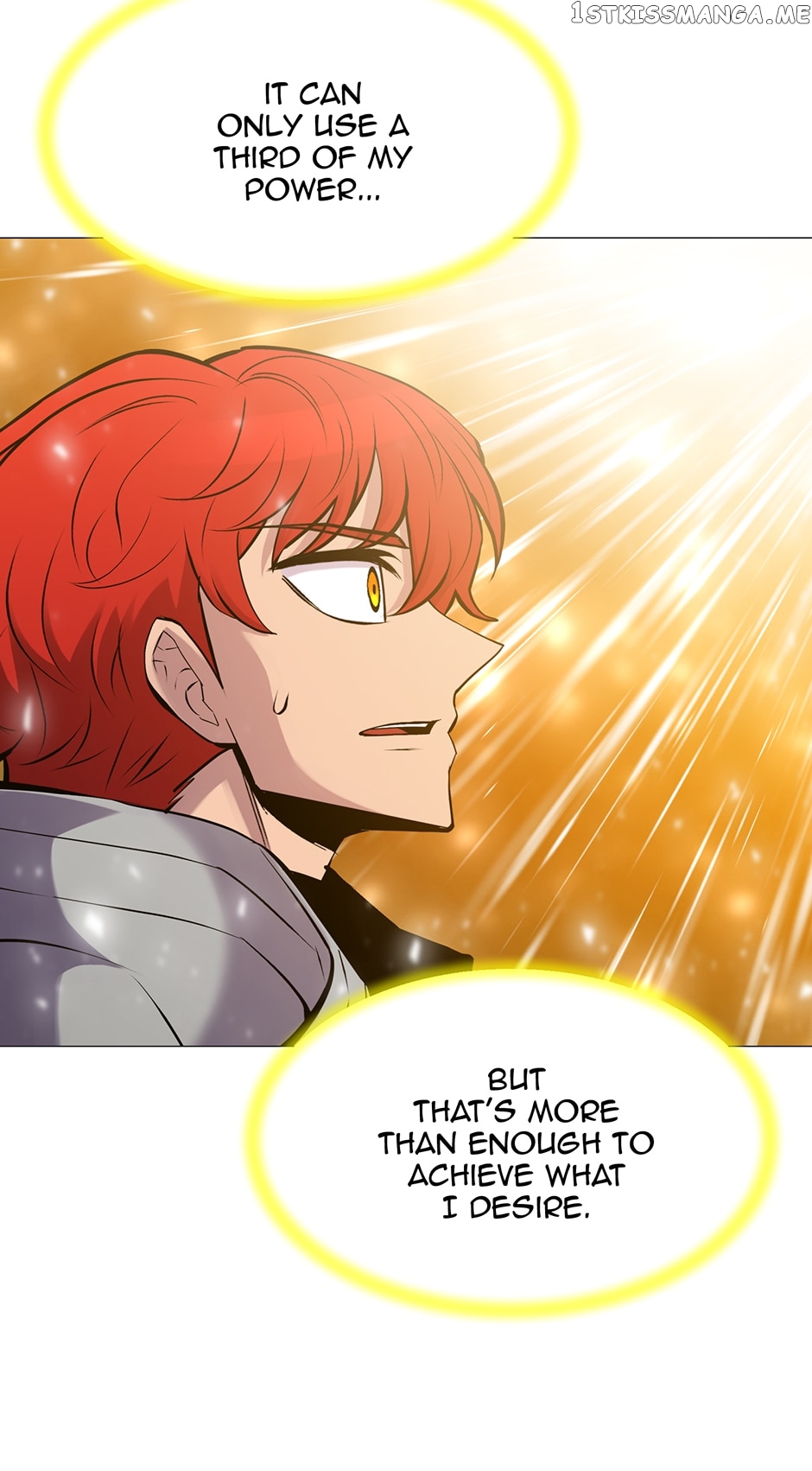 Updater – Manga Chapter 114 - page 43