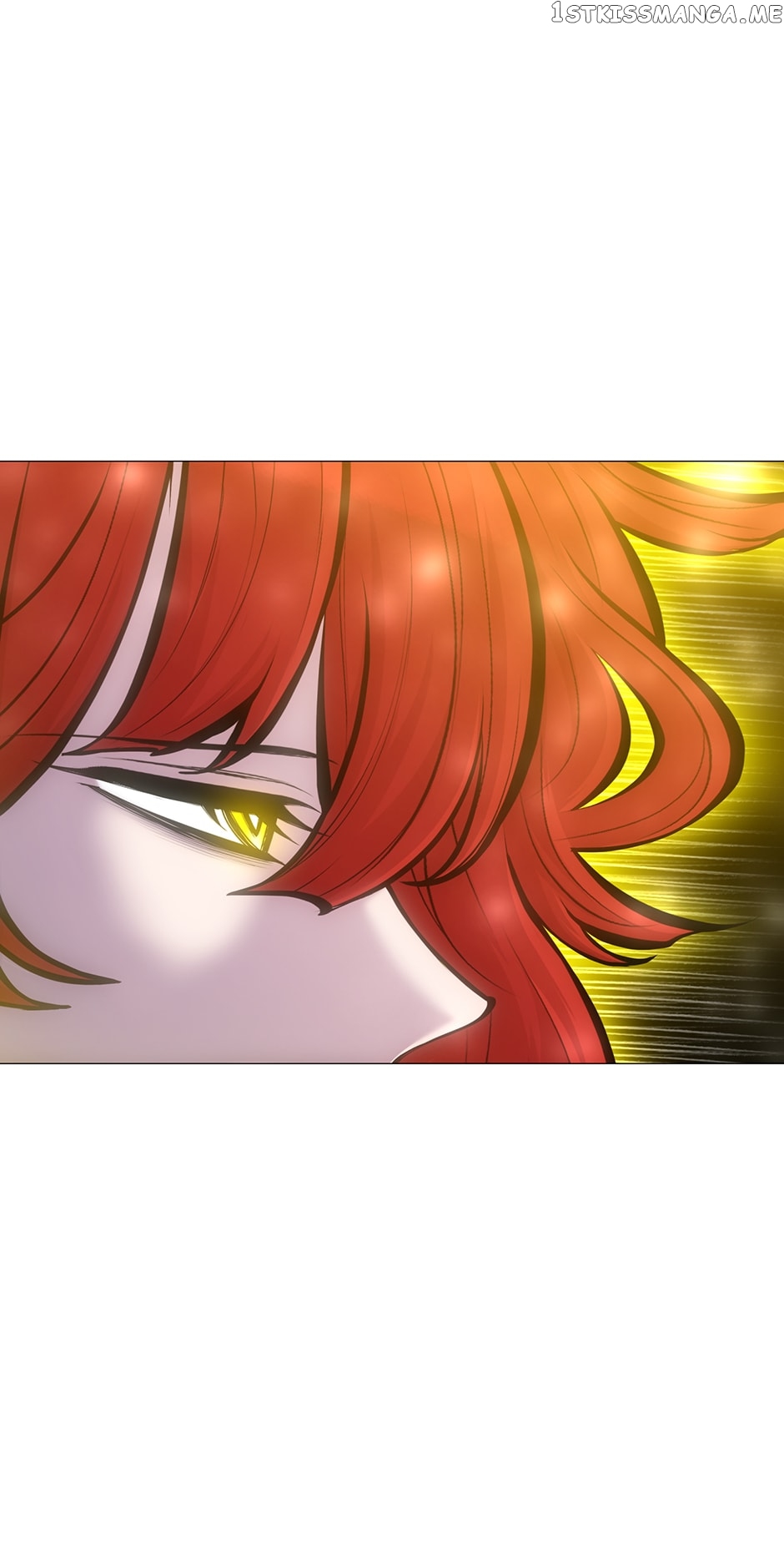 Updater – Manga Chapter 114 - page 82