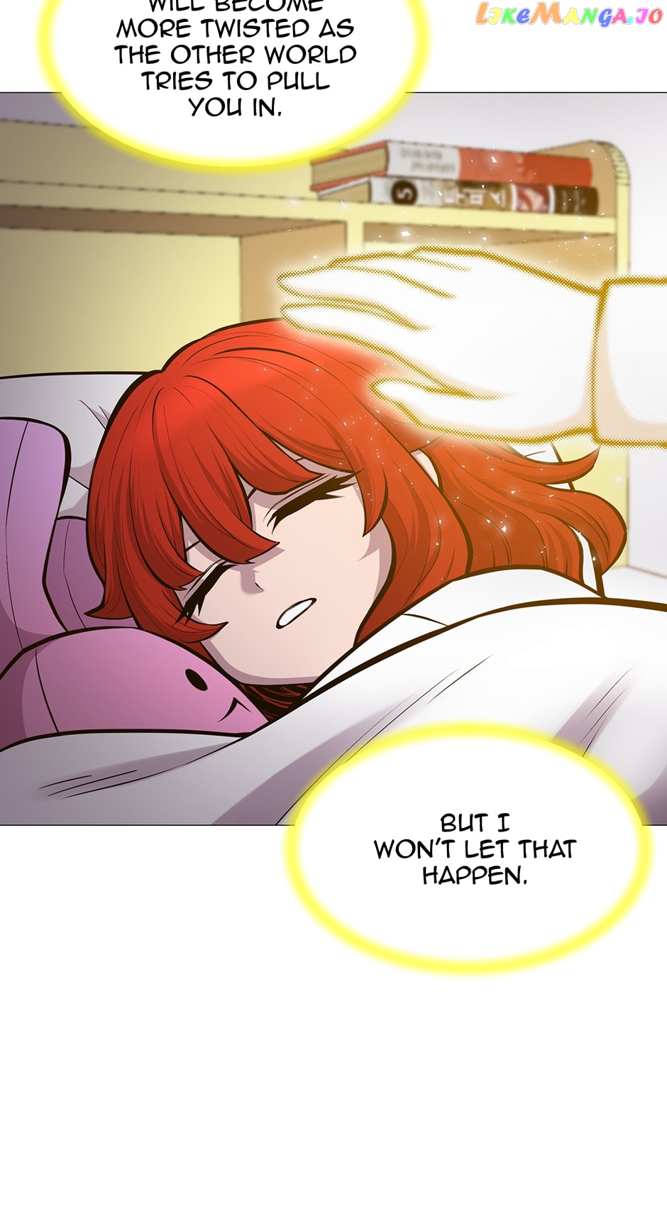 Updater – Manga Chapter 126 - page 39