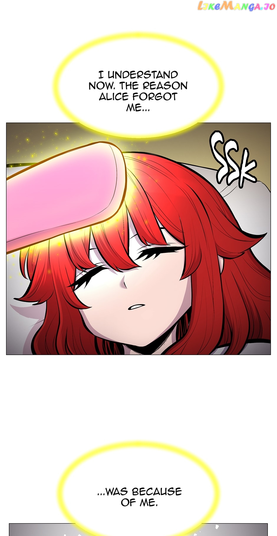Updater – Manga Chapter 126 - page 45