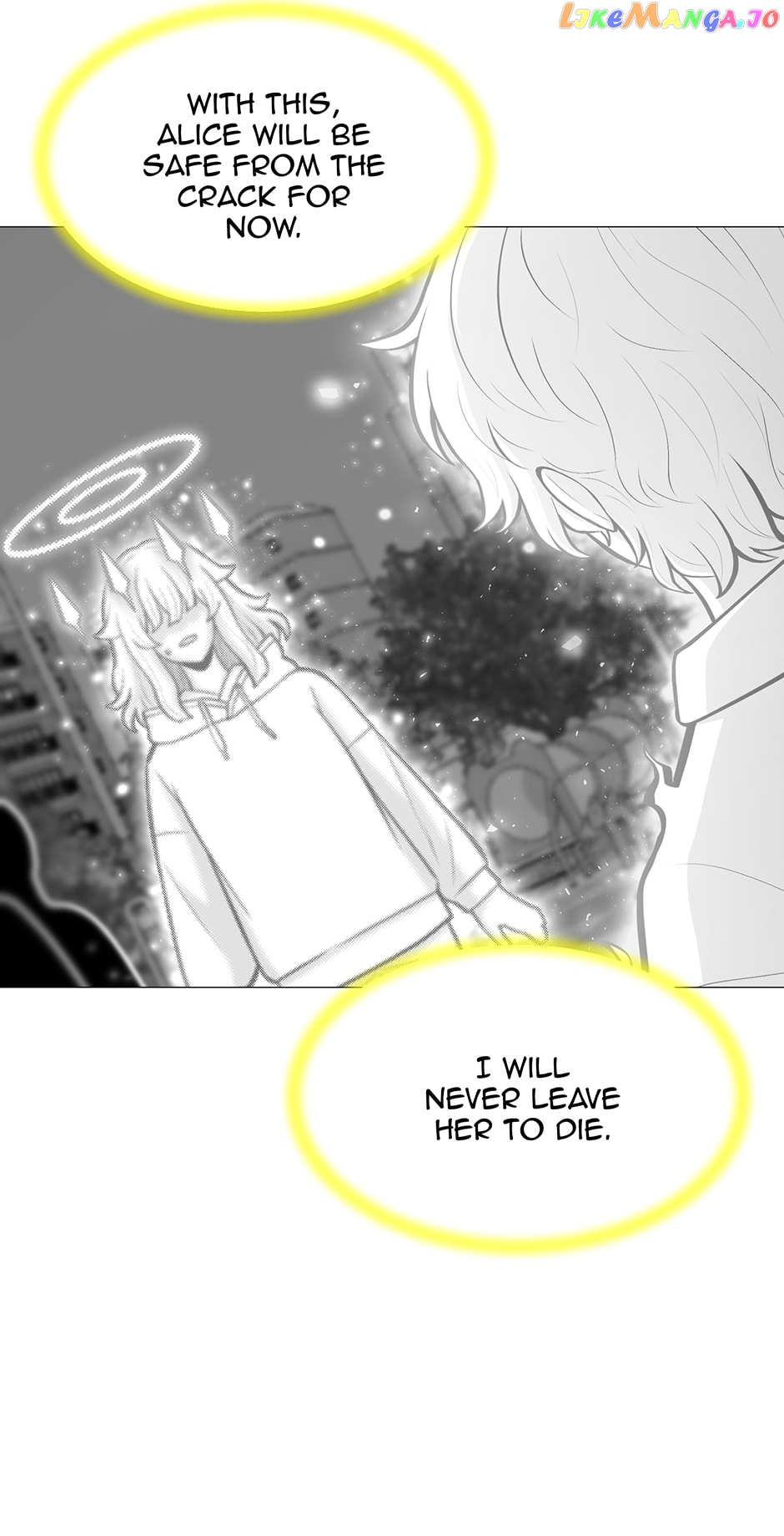 Updater – Manga Chapter 126 - page 62