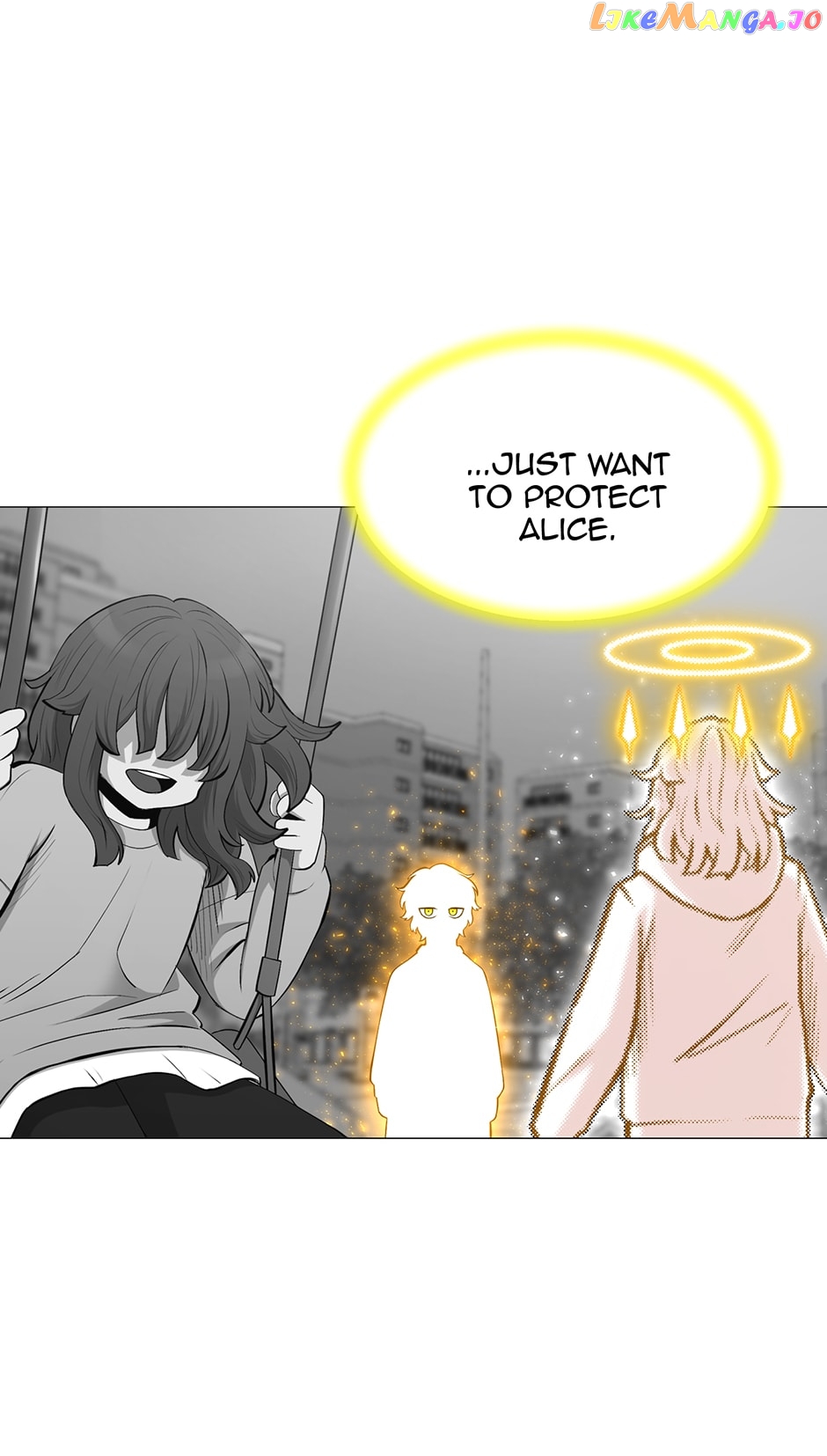 Updater – Manga Chapter 126 - page 7