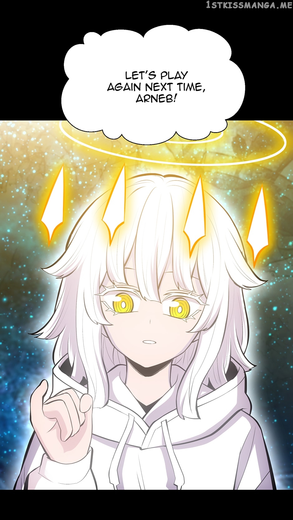 Updater – Manga Chapter 116 - page 13
