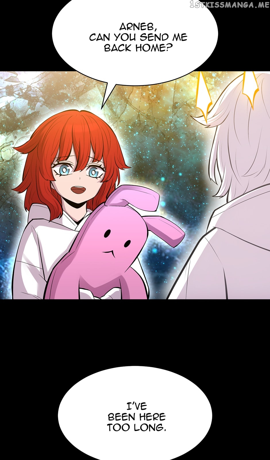Updater – Manga Chapter 116 - page 3