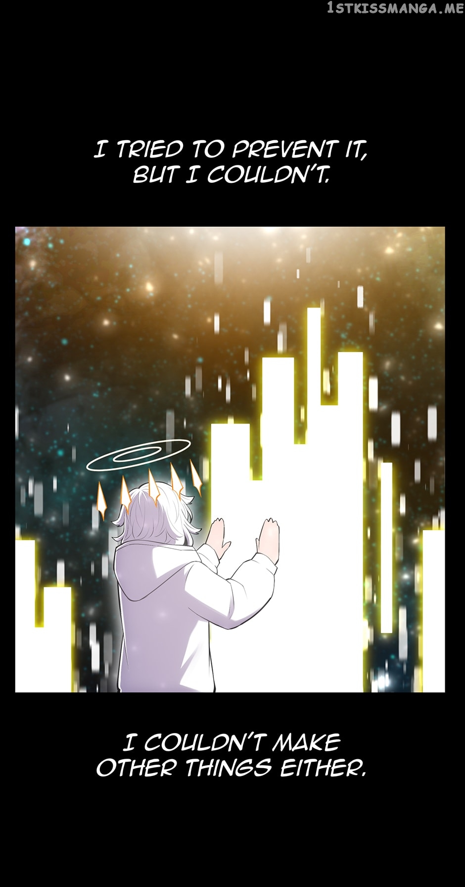 Updater – Manga Chapter 116 - page 32