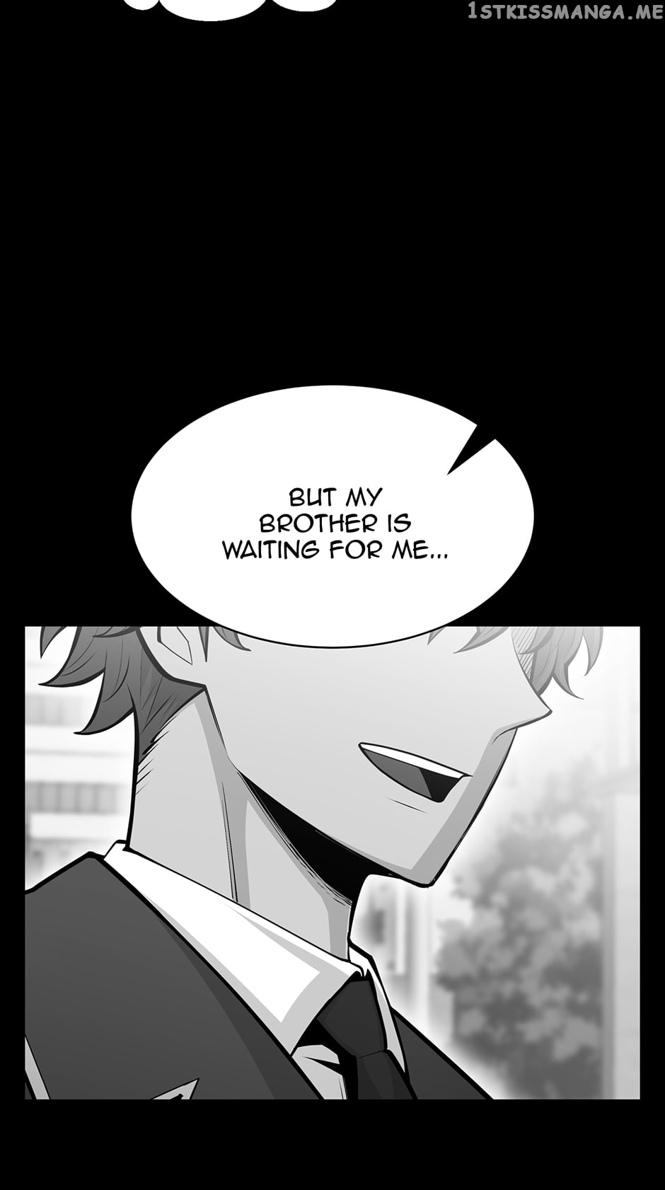 Updater – Manga Chapter 116 - page 7