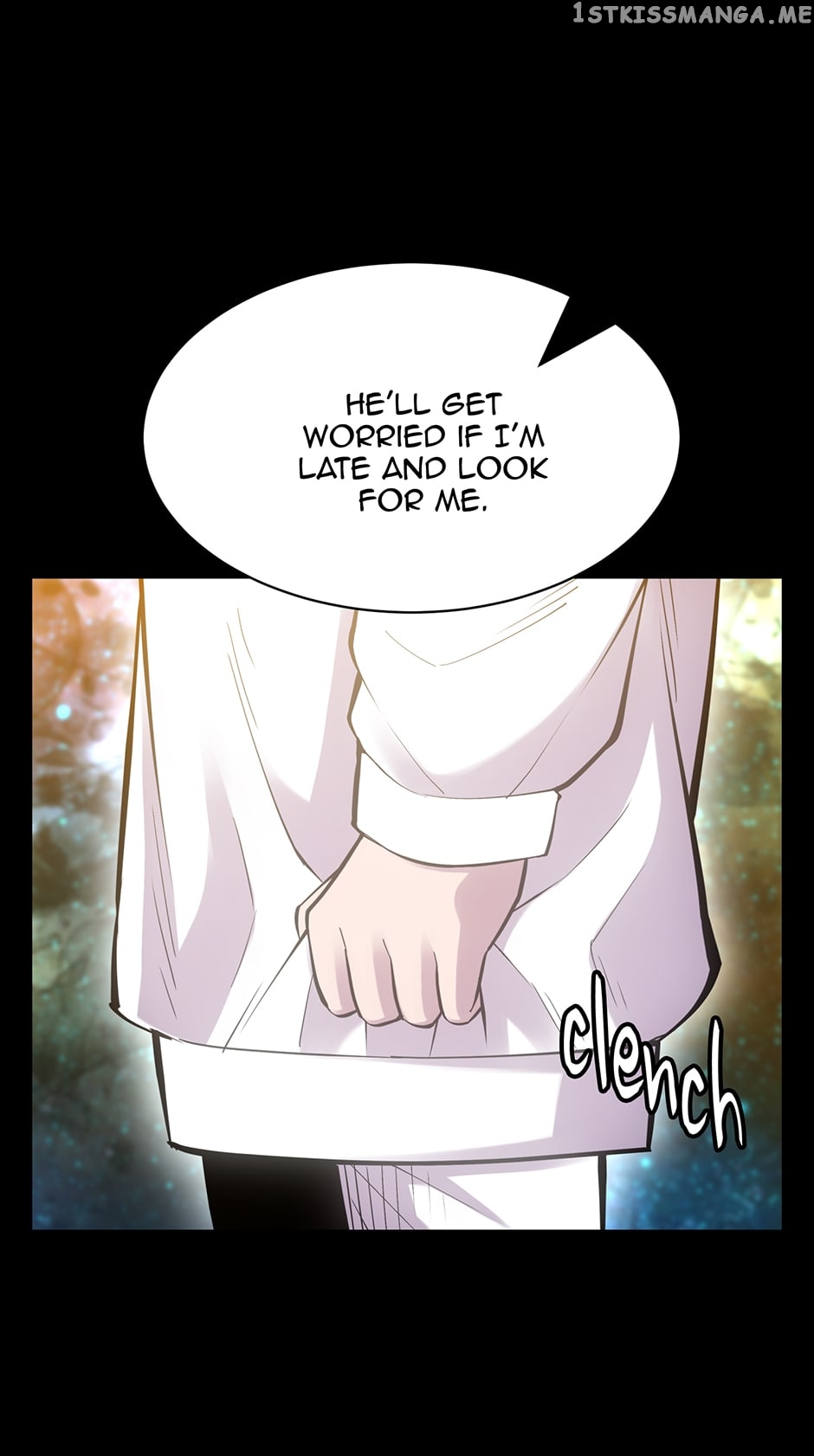 Updater – Manga Chapter 116 - page 8