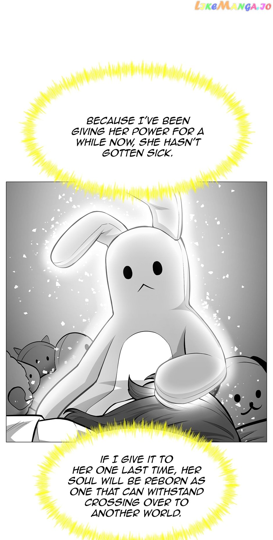Updater – Manga Chapter 127 - page 19