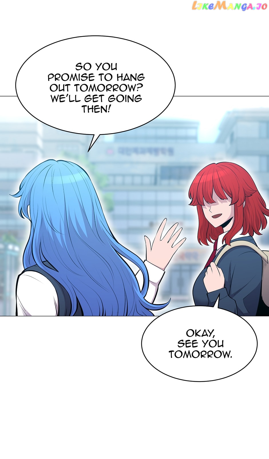 Updater – Manga Chapter 127 - page 5