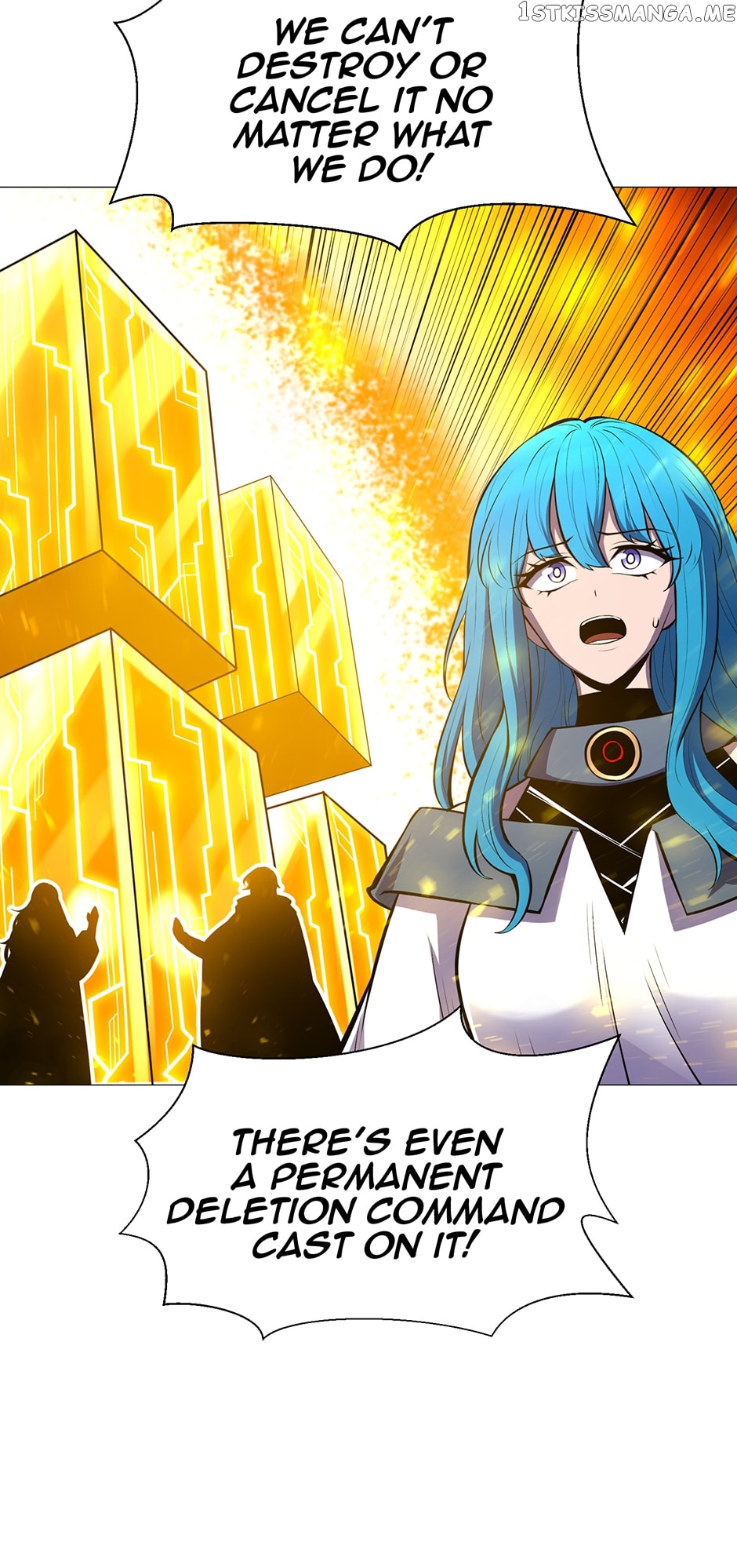 Updater – Manga Chapter 117 - page 13