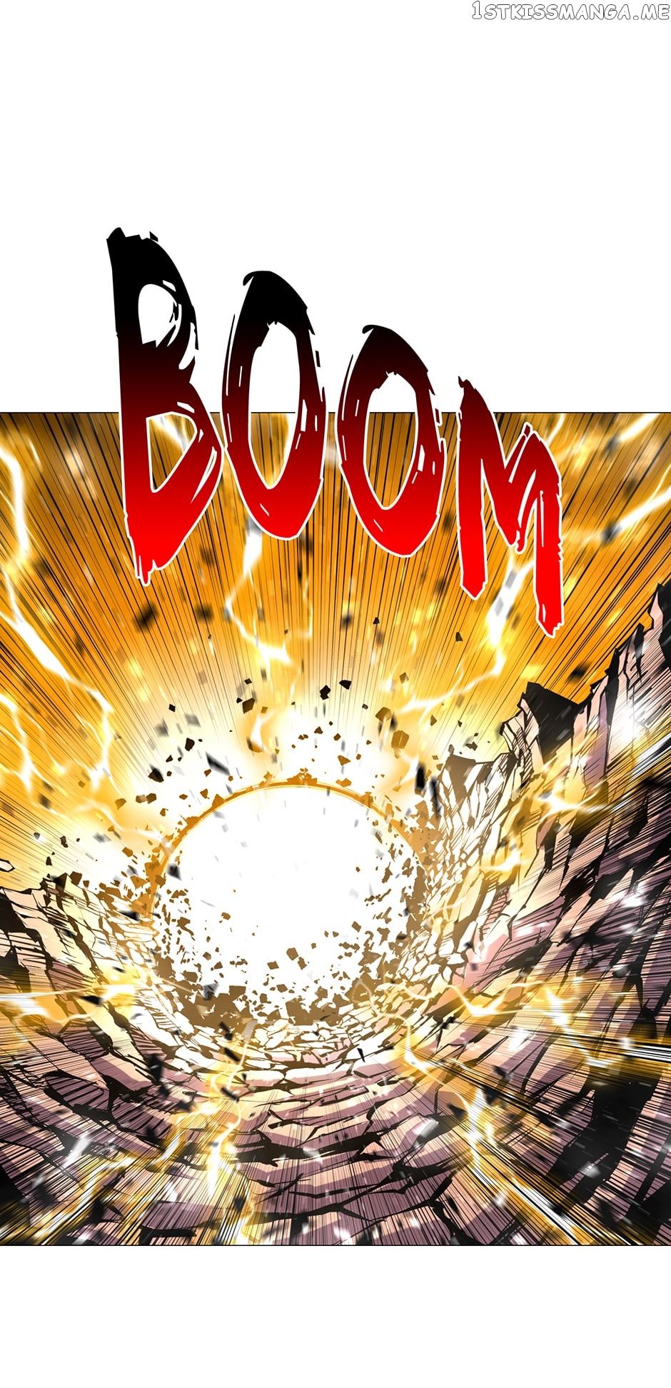 Updater – Manga Chapter 117 - page 2