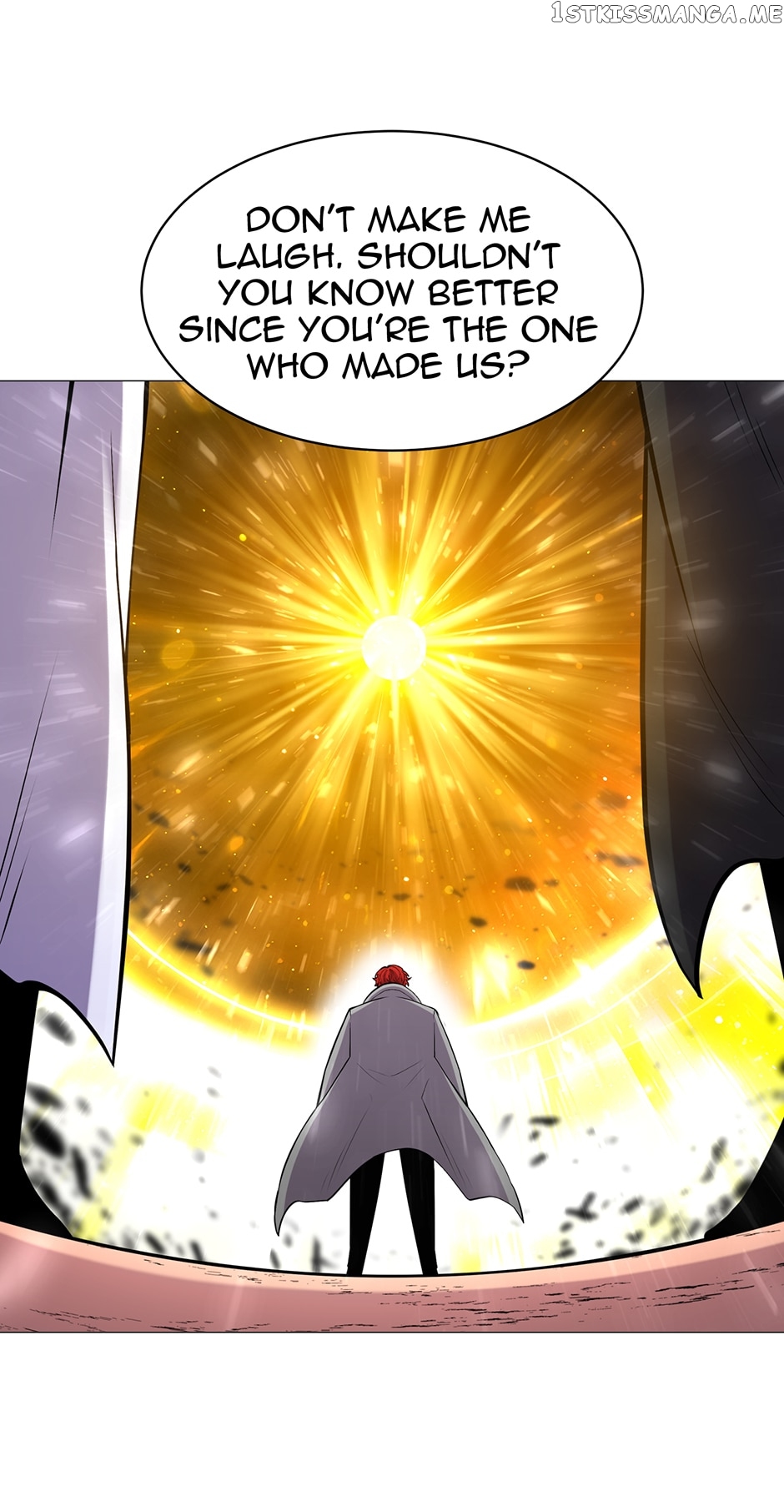 Updater – Manga Chapter 117 - page 21