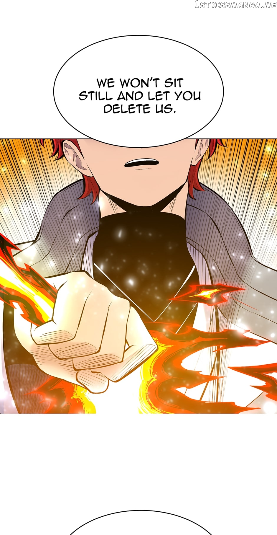 Updater – Manga Chapter 117 - page 22