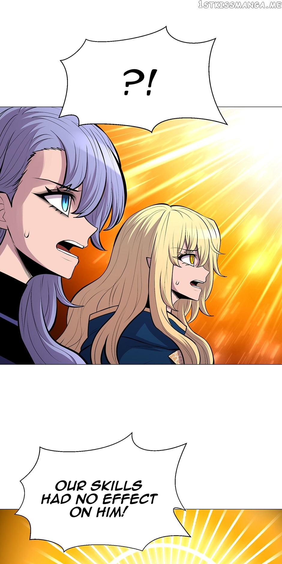 Updater – Manga Chapter 117 - page 31