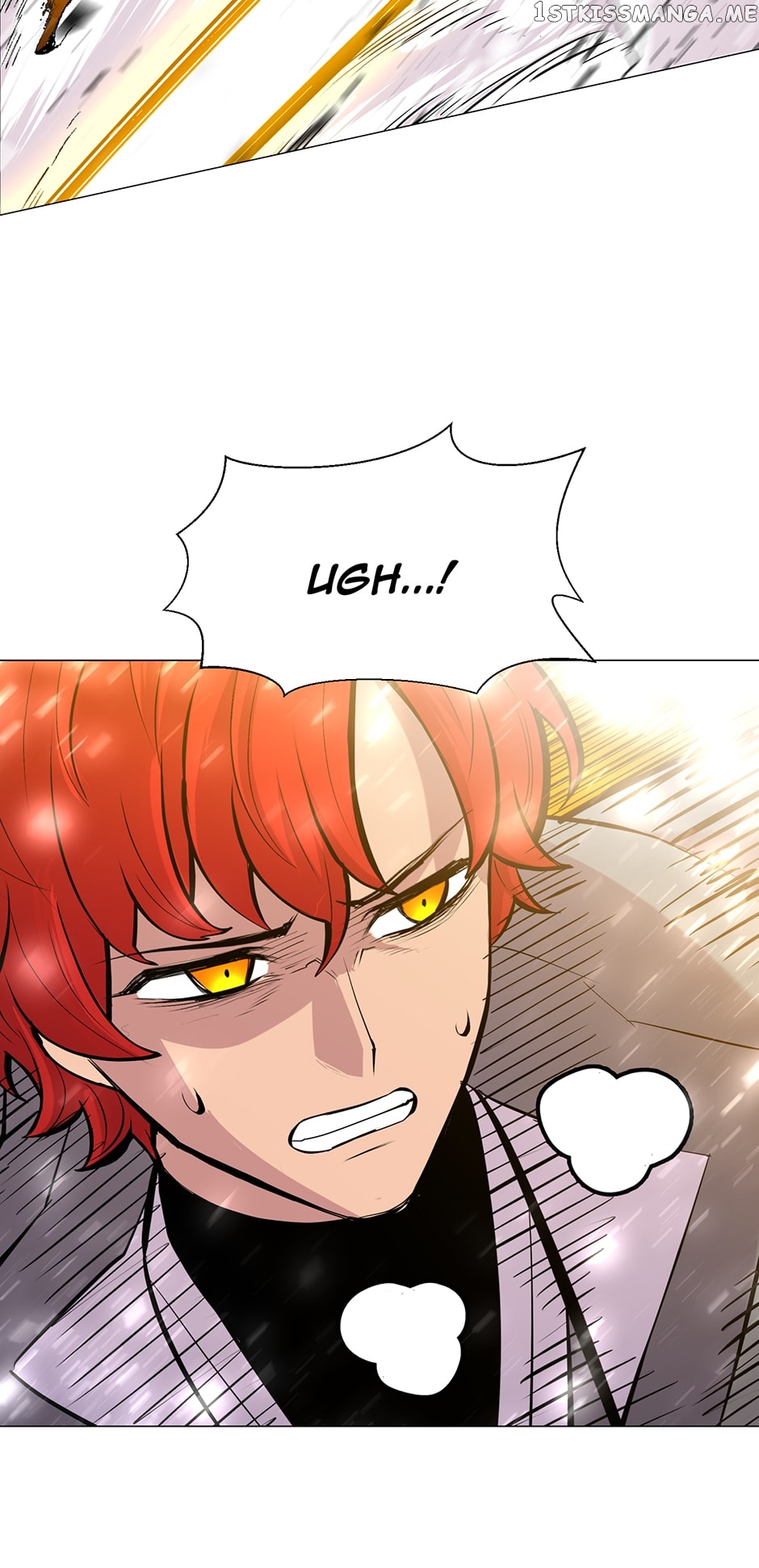 Updater – Manga Chapter 117 - page 4
