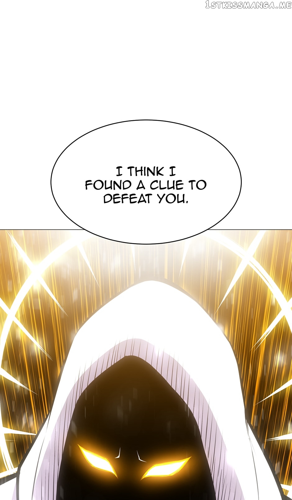 Updater – Manga Chapter 117 - page 45