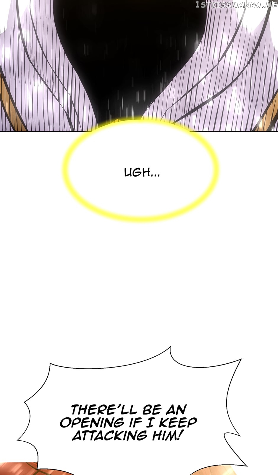 Updater – Manga Chapter 117 - page 46
