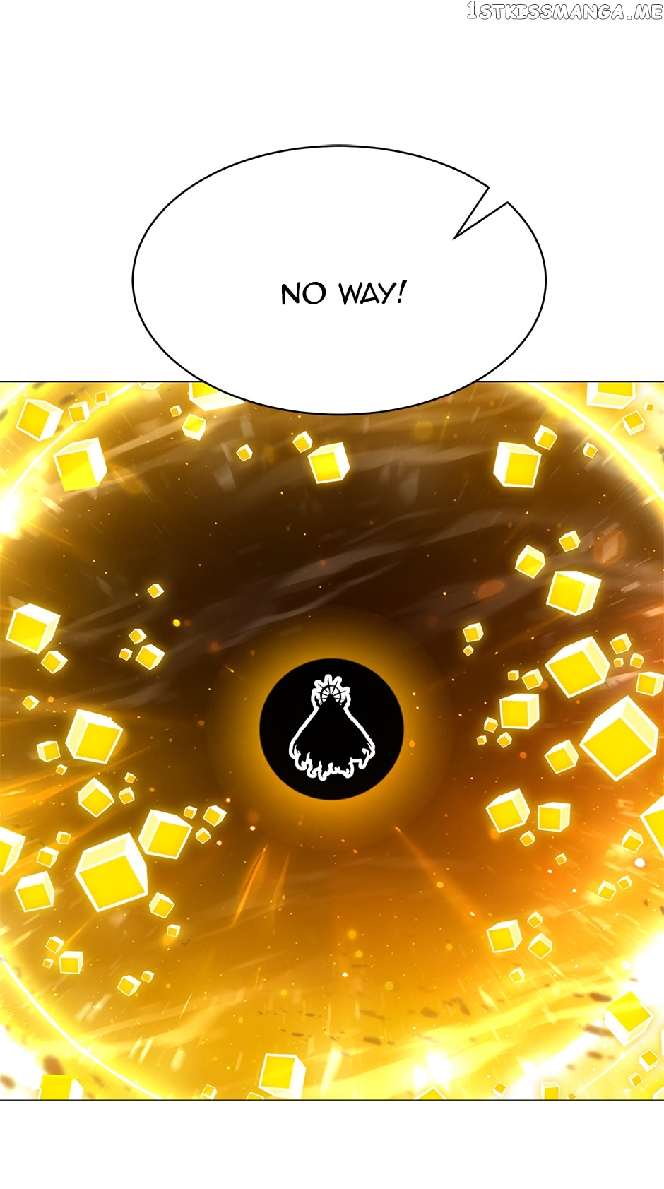 Updater – Manga Chapter 117 - page 5