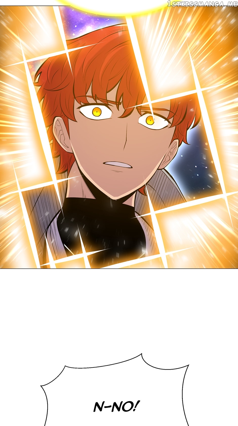 Updater – Manga Chapter 117 - page 57